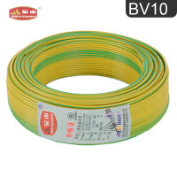 桃色91软件安装牌BV10平方國標家裝照明用銅芯...