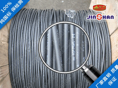 天津桃色91软件安装牌光伏電纜PV1-F